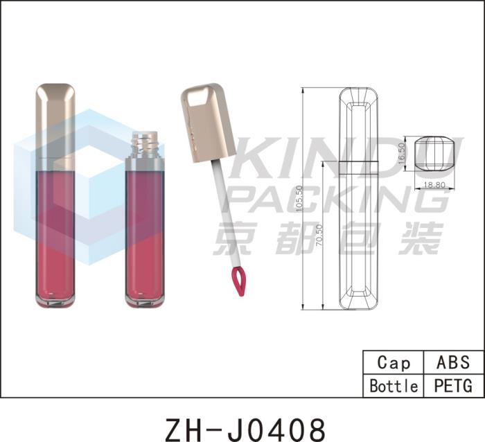 Lip Gloss Pack ZH-J0408
